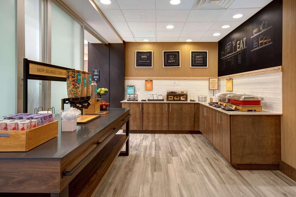 Hampton Inn & Suites Yonkers Restaurante foto
